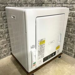 全国送料無料★3か月保障付き★2017年★HITACHI★DE-N60WV★S-178 全国送料無料☆3か月保障付き☆2017年☆HITACHI☆DE-