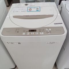 ★ジモティ割あり★ SHARP 洗濯機 ES-G55UC-N 5...