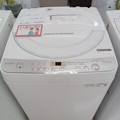 ★ジモティ割あり★ SHARP 洗濯機 ES-GE6C-W 6k...