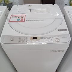 ☆ジモティ割あり☆ SHARP 洗濯機 ES-GE6C-W 6kg 19年製 動作