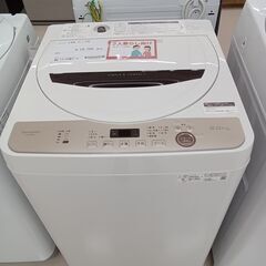 ★ジモティ割あり★ SHARP 洗濯機 ES-GE6E-T 6kg 21年製 動作確認／クリーニング済み TC139 ☆ジモティ割あり☆ SHARP 洗濯機 ES-GE6E-T 6kg 21年製 動作確認