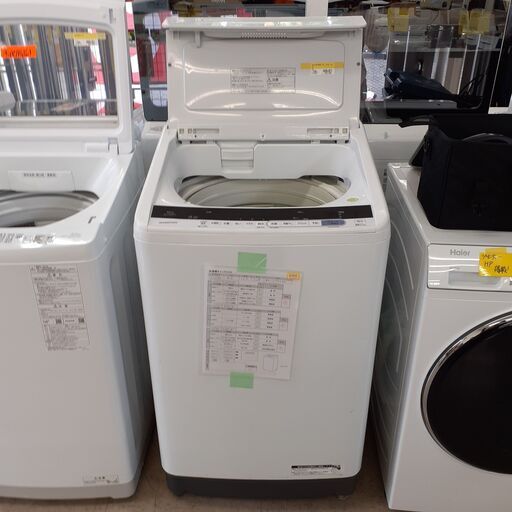 ID　354678　洗濯機　１０K　日立　１８年製