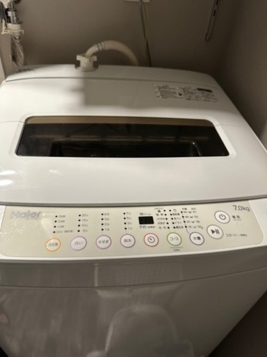 取引者様決定★洗濯機7kg★