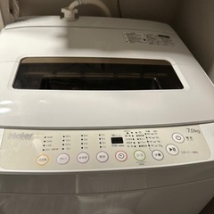 取引者様決定★洗濯機7kg★ 