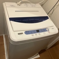 【洗濯機】配送も可能！