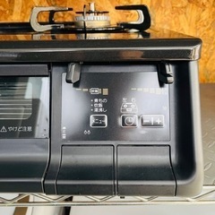 《売約済》【武蔵小山店】パロマ Paloma PA-360WHA every chef エブリシェフ　ガス台　ガスコンロ　キッチン　家電　都市ガス　東京ガス　水無し　両面焼き　グリル　2018年製　黒　ブラック