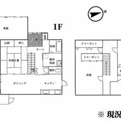 【⭐敷金・礼金・初月家賃一ヶ月分０円！⭐】🏘️ 米子市熊党　ＧＲＡＮ　ＰＡＳＥＯ　米子熊党　貸戸建住宅　太陽光発電システム有　角地　閑静な住宅街 - 米子市