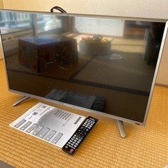 家電 テレビ 2016年製 32インチ HS32K225