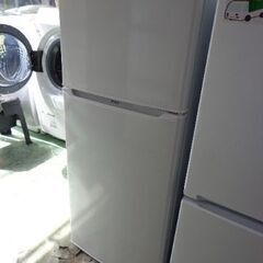 Haier　２０２１年　１３０L　冷蔵庫