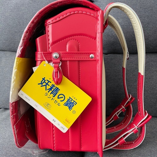 15-12#小学生ランドセル 新品未使用 日本製790g前後 郵送対応可能 愛知  