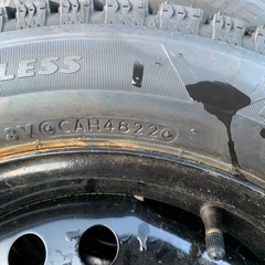 タイヤはほぼ新品❓ブリヂストンVRX2　155/65R13 