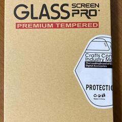 TEMPERED GLASS 強化ガラス 保護フィルム 新品未使用