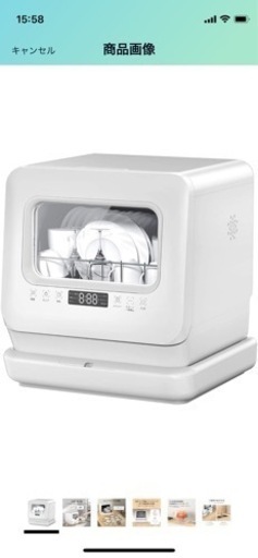 人気ブランド 【お値引き中❗️】置き型食洗機 VIBMI 食器洗い機