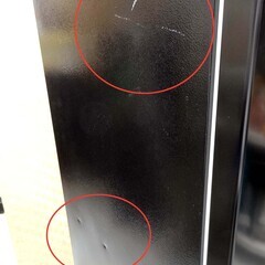 【恵庭】東芝　ノンフロン冷凍冷蔵庫　GR-S15BS　2020年製　153L　2ドア　ブラック　中古品　PayPay支払いOK！