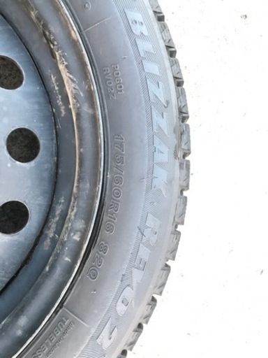 ブリヂストン スタッドレス 鉄ホイール付き 4本セット 新品 鉄ホイール