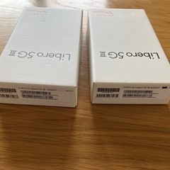 5G Libero 5G II 新品未使用　2台セット