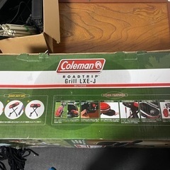 コールマン グリル ロードトリップグリル lxe-j