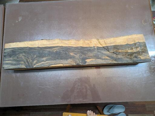 八重山黒檀(クロキ)