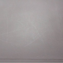 1番 EDF85F 2021年製 冷凍庫 ﾌﾘｰｻﾞｰ