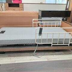 ★【パラマウントベッド】インタイム1000シリーズ　電動ベッド　低床タイプ　セミシングル　総額30万円位で購入　3モーター💳自社配送時🌟代引き可💳※現金、クレジット、スマホ決済対応※