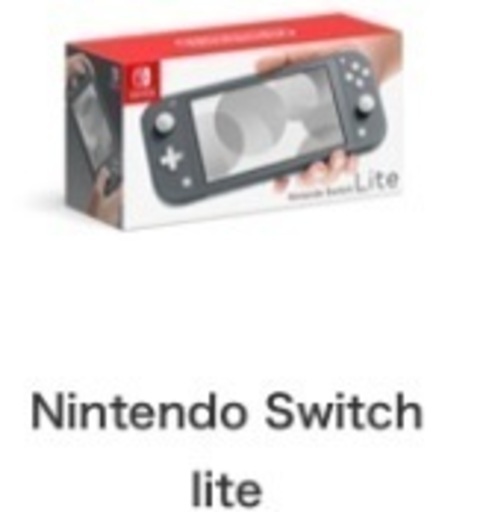 新品未使用　Switch スイッチ