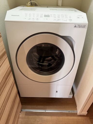 Panasonic  ドラム式洗濯乾燥機 NA-LX113AL-W (洗濯11.0kg / 乾燥6.0kg)
