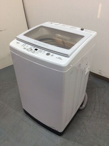 (12/10受渡済)YJT7763【AQUA/アクア 8.0㎏洗濯機】美品 2022年製 AQW-V8M 家電 洗濯 簡易乾燥付