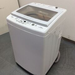 23区配送無料 アイリスオーヤマ 5kg 2020年製