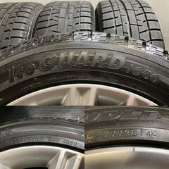 【YK iG50 225/50R17】スタッドレス【トヨタ 210系クラウン 純正ホイール 17インチ 7.5J5HPCD114.3+40】バリ溝 マジェスタにも　(VTH808) クレジットカード QRコード決済可能 YK iG50 225/50R17】スタッドレス【トヨタ 210系クラウン 純正ホイール