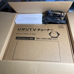 年末謝恩セール！　ひかりTV 3200チューナー