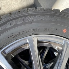スタッドレスタイヤ　バリ山　165/70/14 