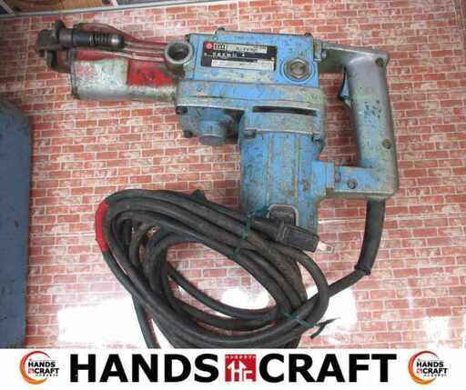 日立 PR－38E ハンマドリル 中古品 【ハンズクラフト宜野湾店】