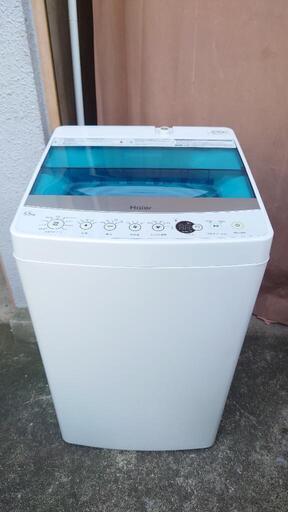 【近隣無料配達\u0026設置】ハイアール 5.5kg 全自動洗濯機 JW-C55A 2017年製