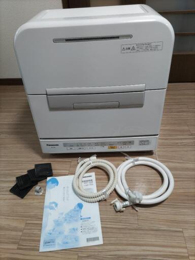 家事の必須品！　食洗機　パナソニック　美品　６人用　食器洗い乾燥機