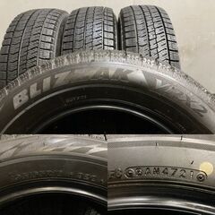 走行短め BS BRIDGESTONE BLIZZAK VRX2 195/65R16 16インチ スタッドレス 4本 21年製 ライズ ロッキー等　(VTJ751)クレジットカード QRコード決済可能