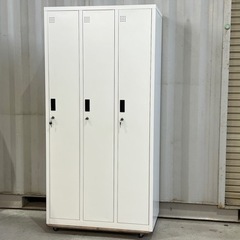 中古】兵庫県のロッカーを格安/激安/無料であげます・譲ります|ジモティー