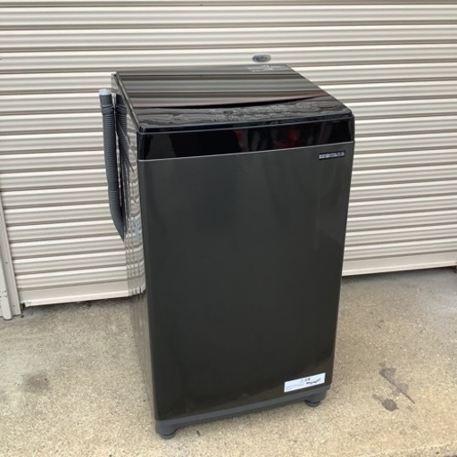 2023年製 アイリスオーヤマ 洗濯機 6.0kg