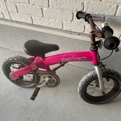 子供用自転車