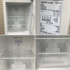 2023年製 ヤマゼン YAMAZEN 冷蔵庫 139L