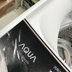 洗濯機 アクア AQW-G5MJ 2022年製 ※動作チェック済/当店6ヶ月保証