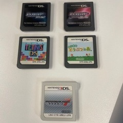 DSソフト5本まとめて