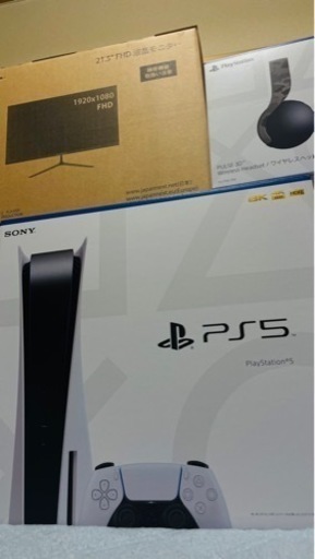 ps5最新ディスクモデルとモニターセット