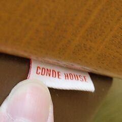 CONDE HOUSE 2人掛けソファ ボルス 幅180×奥83×高67cm 革製 ブラウン系 木製フレーム カンディハウス BOLS 2Pソファ 長椅子 旭川家具  札幌市 清田区 平岡