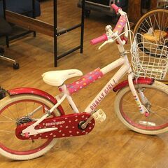 北大前 札幌 引取 アサヒ自転車 子供用自転車 ピンク×ホワイト...