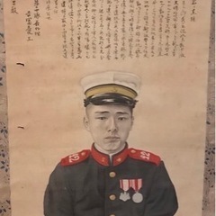 昭和🏅第二次世界大戦 勲章 巻物 写真など