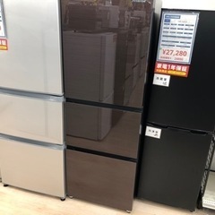 【安心の1年保証付き】Hisenseの3ドア冷蔵庫(HR-G28...