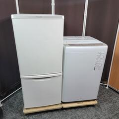 ‍♂️h051126売約済み‼️配送設置は無料?‼️最新2020&19年製✨新