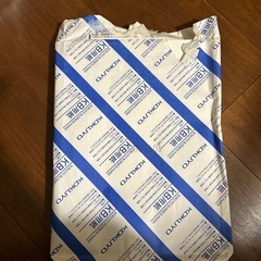 KB用紙KOKUYO