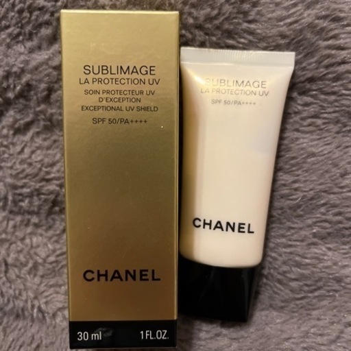 値下げ！CHANEL 廃盤！レア！サブリマージュ ラ プロテクシオン UV 50 日やけ止め乳液 SPF 50/PA＋＋＋＋ 30ml