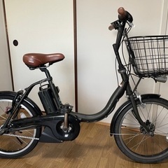 電動アシスト自転車 YAMAHA PAS CITY C 20インチ